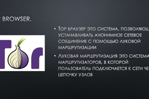 Kraken darknet ссылка