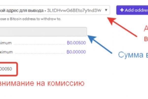 Почему сегодня не работает площадка кракен