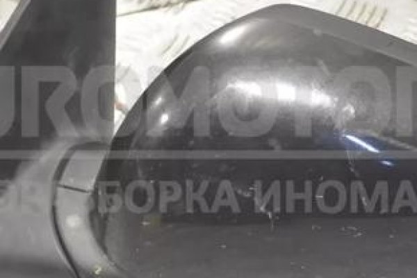 Как перейти на кракен
