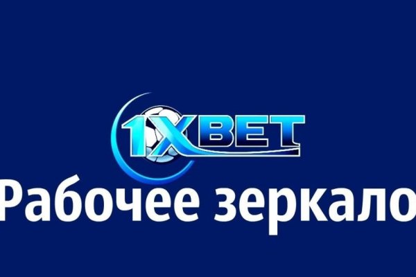 Кракен маркетплейс нарко