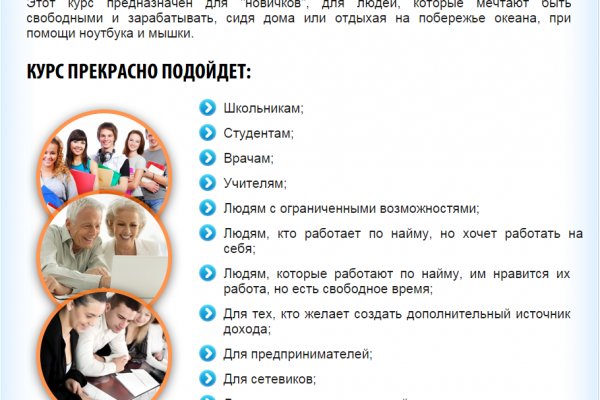 Kra36.at
