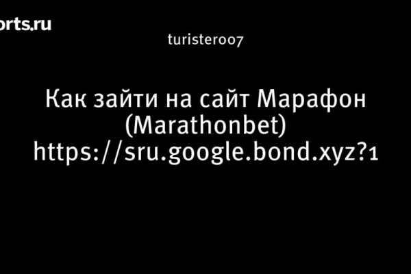 Кракен нар шоп