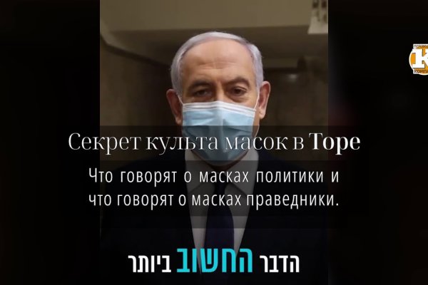 Кракен сайт как выглядит