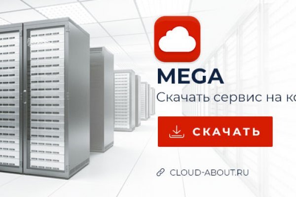 Как положить деньги на кракен