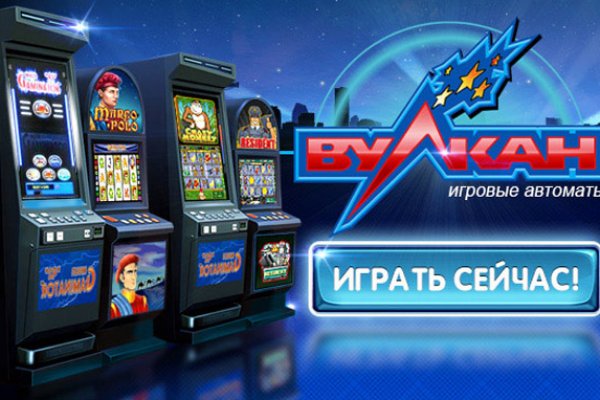 Сайт кракен что это такое