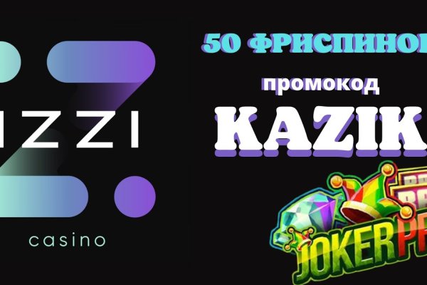 Что продают на кракене