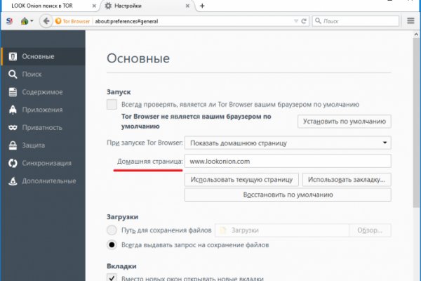 Кракен шоп krakenweb site