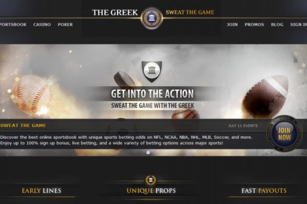 Kraken darknet ссылка