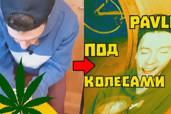 Кракен сайт kr2web in зарегистрироваться