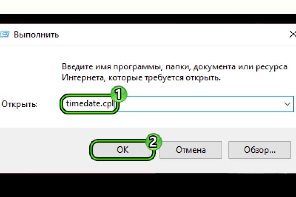 Как зайти на кракен браузеры