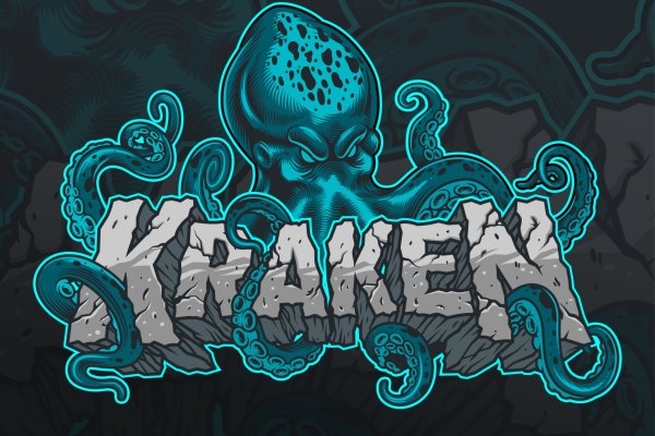 Kraken сайт зеркала krakens15 at