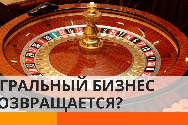 Kraken ссылка зеркало krakentor site