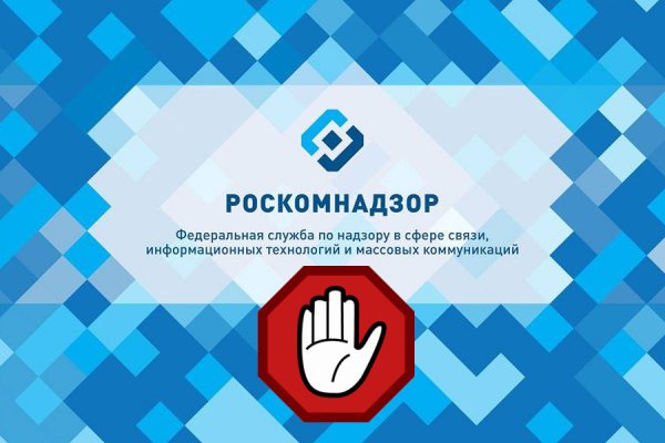 Кракен даркнет магазин