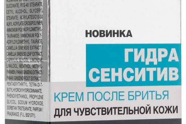 Кракен ссылка тор kraken014 com