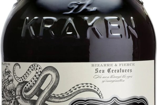 Рабочие ссылки и зеркала кракен
