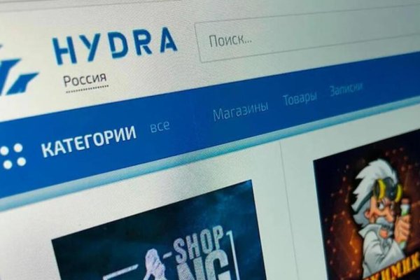 Ссылка на кракена для тора
