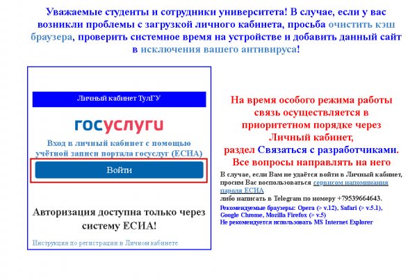 Ссылки на кракен маркетплейс тг
