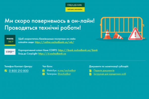 Зеркала кракен kraken014 com kraken014 com