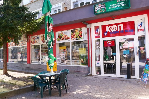 Вывести деньги с кракена