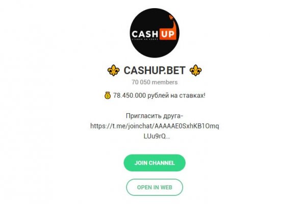 Кракен это современный даркнет маркет