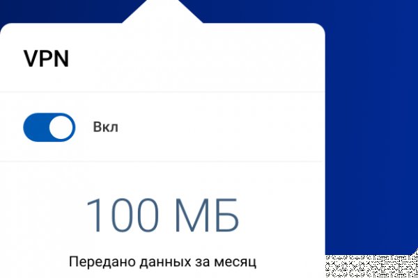 Современный маркетплейс kraken door