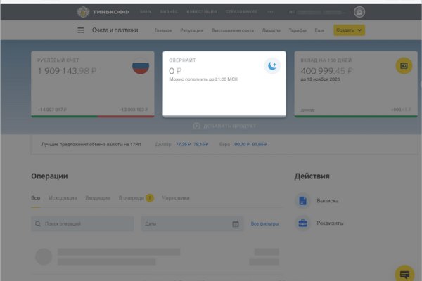 Кракен ссылка тор kr2web in