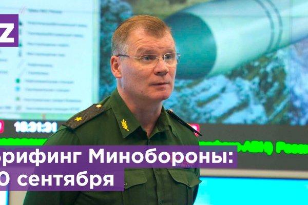 Кракен магазин kraken014 com