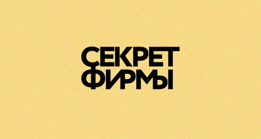 Кракен 15at